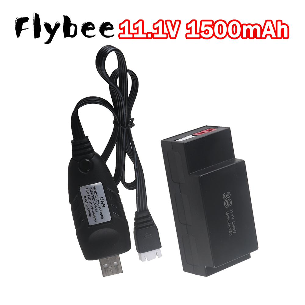 1500mAh 3S 11.1V Lipo Batterij - Rc Hobby Trucks recensie en prijs